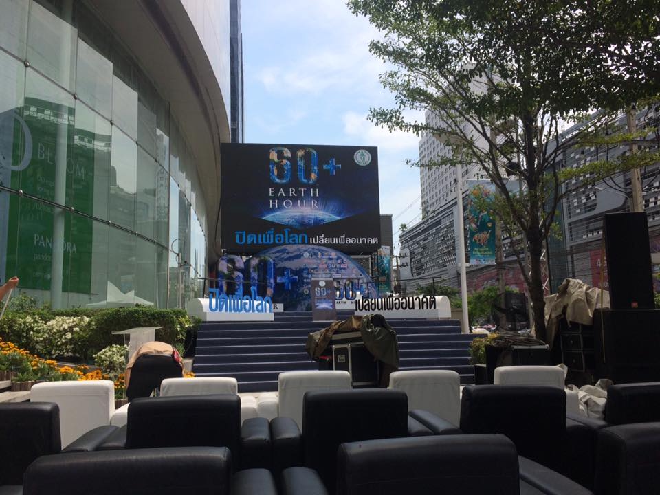 เช่าจอ LED_งานEarth hourALT