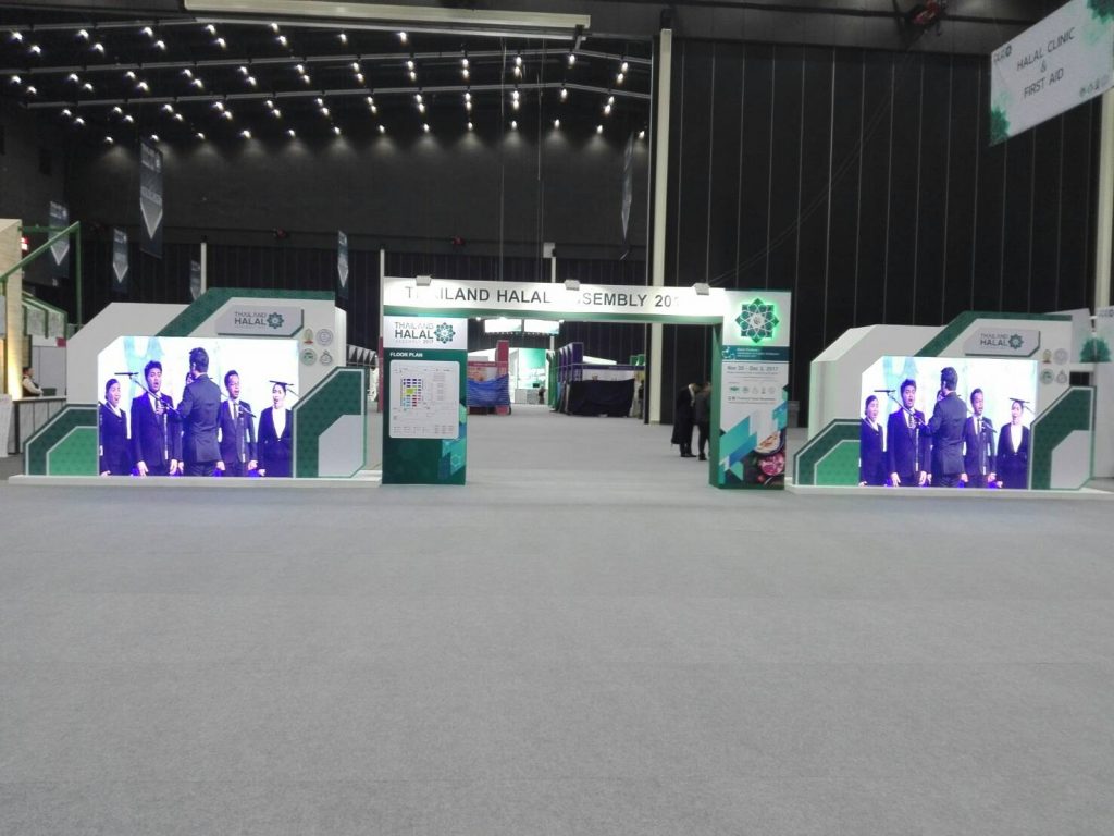 เช่าจอ LED_งาน HALAL ASSEMBLY 2017