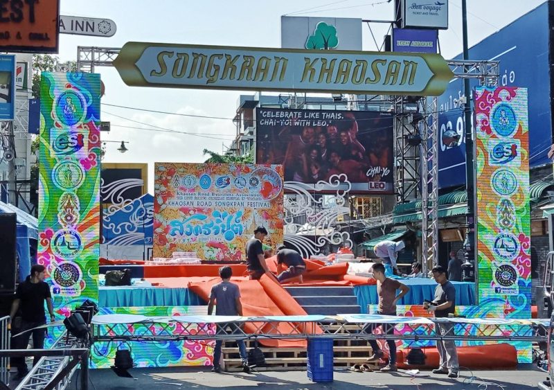เช่าจอ LED_งานสงกรานต์ALT