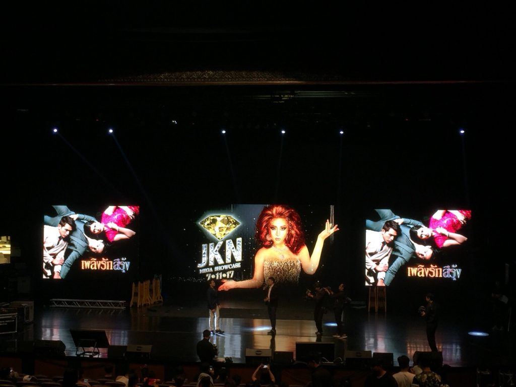 เช่าจอ LED_งานJKN MAGA SHOWCASE