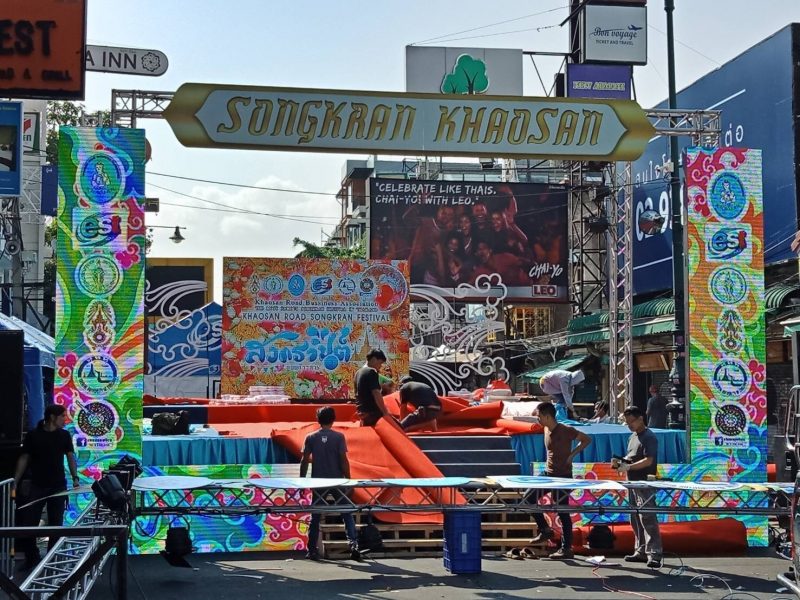 เช่าจอ LED_งานสงกรานต์ALT