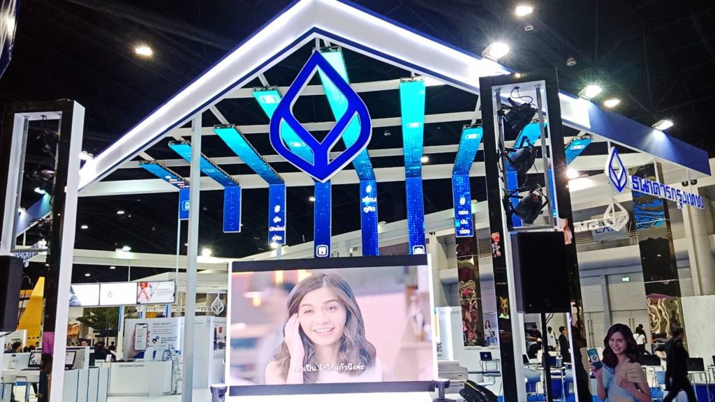 เช่าจอ LED_งาน Money Expo 2018