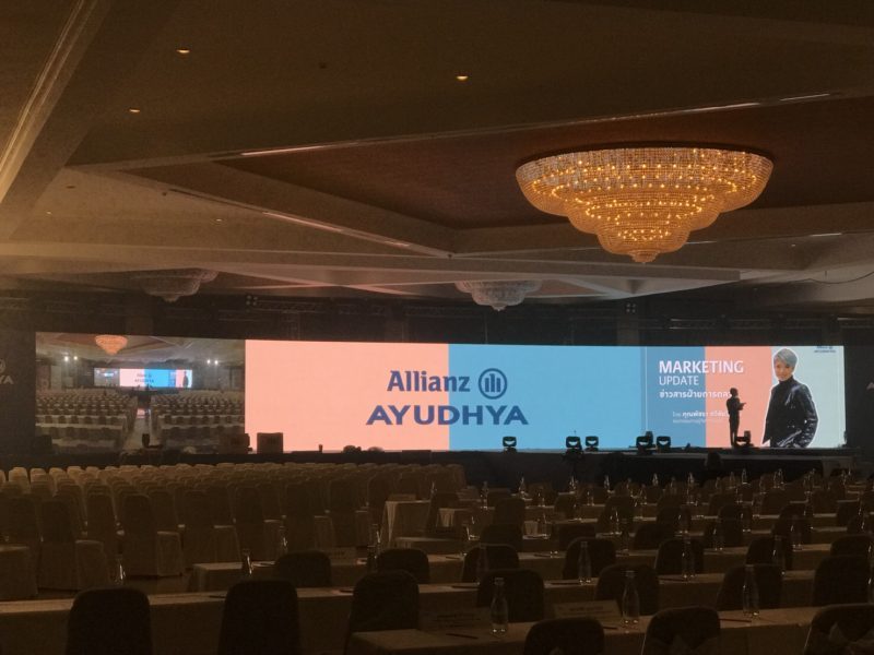 เช่าจอ LED_งาน AYUDHYA Allianz agency leader seminar 2018