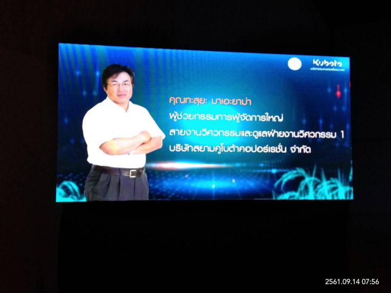 เช่าจอLED_KLEDMEDIAalt