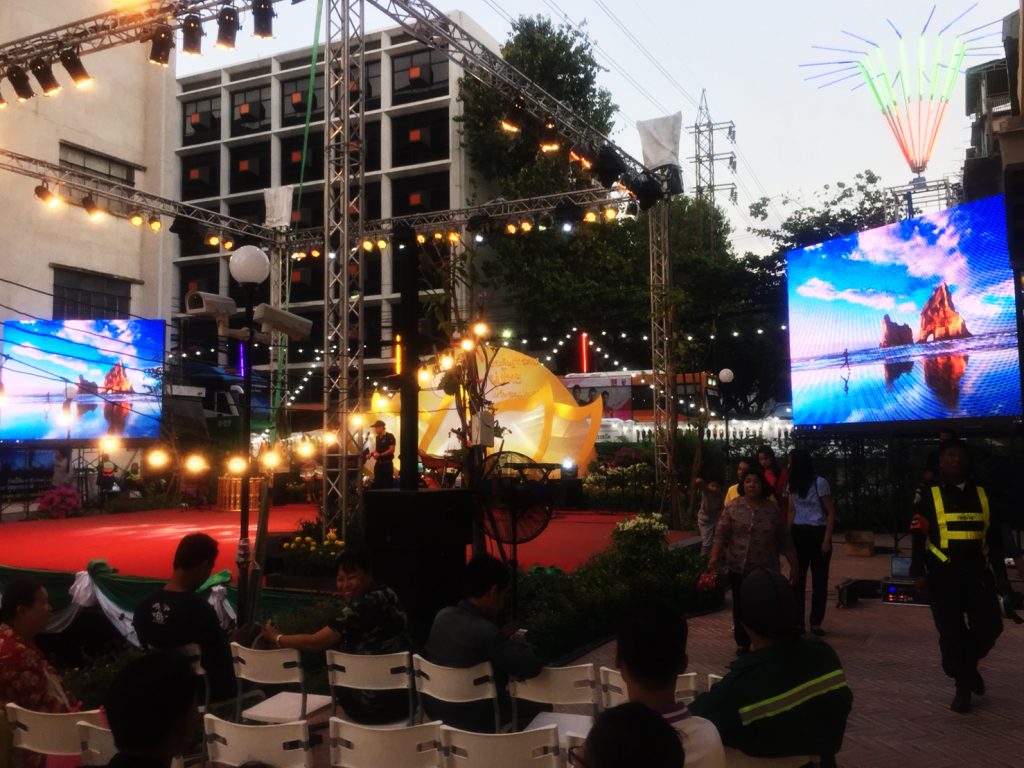 งานลอยกระทง
