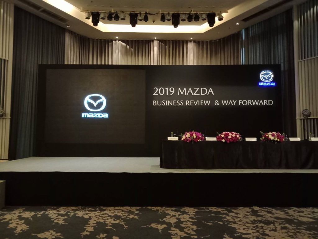 2019 MAZDA BUSINESS REVIEW & WAY FORWARD