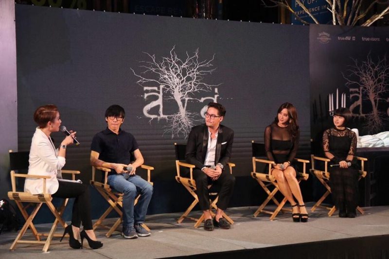 งานเปิดตัวหนัง……สิงสู่