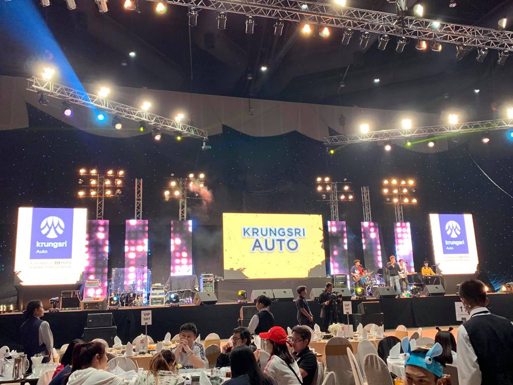 Krungsri Auto Party 2019