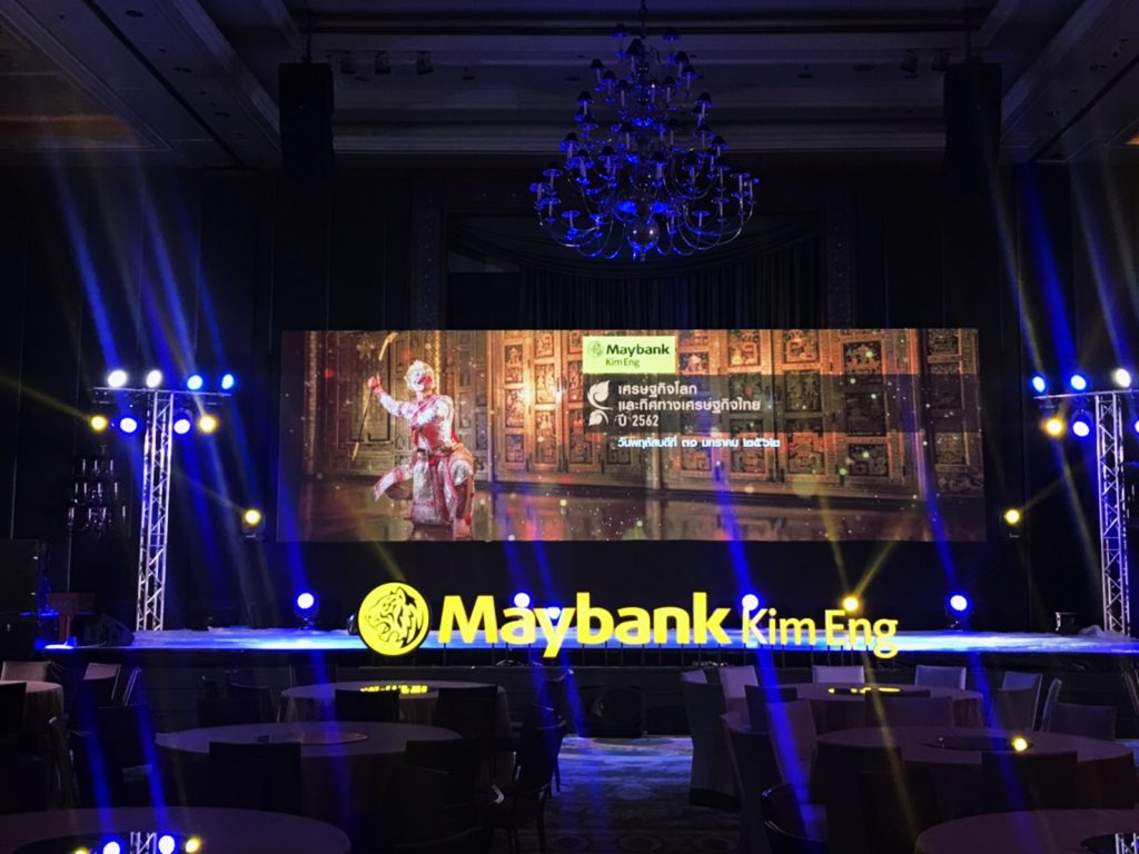 บริการให้เช่าจอ LED_MaybankKimEng