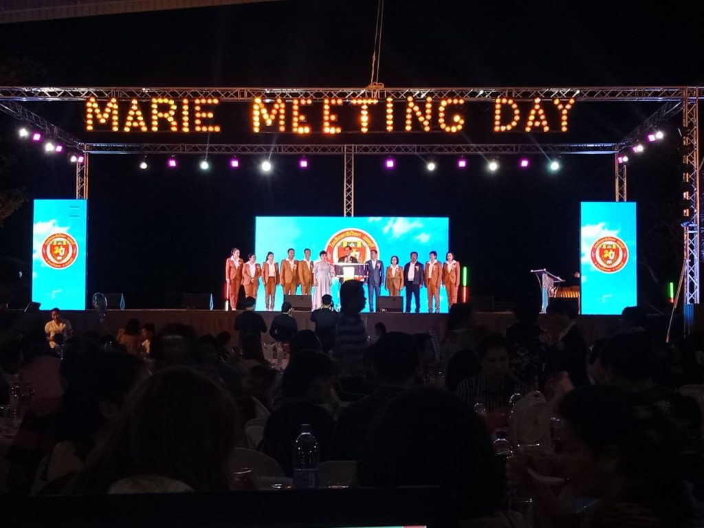 บริการให้เช่าจอ LED_Marie Meeting Day 2019