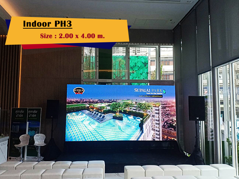 บริการให้เช่าจอ LED_Supalai