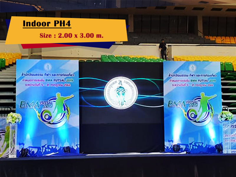 บริการให้เช่าจอ LED_Grand Opening BMA FUTSAL 2019