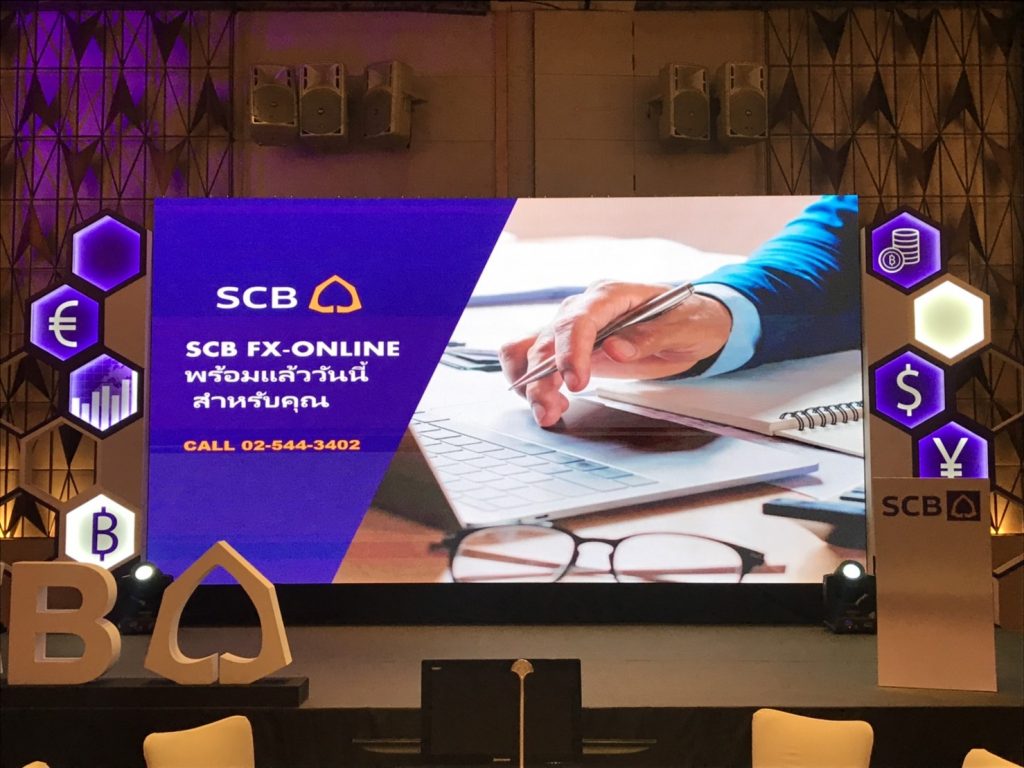 บริการให้เช่าจอ LED_SCB FX_ONLINE