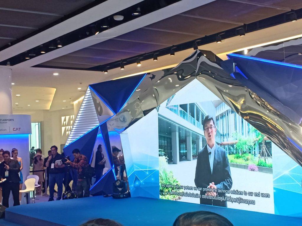 บริการเช่าจอ LED_AOT Digital Airports