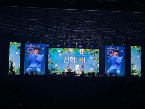 บริการให้เช่าจอ LED_Concert LEE JIN HYUK