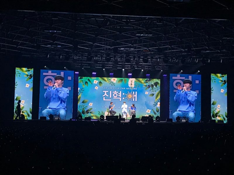 บริการให้เช่าจอ LED_Concert LEE JIN HYUK