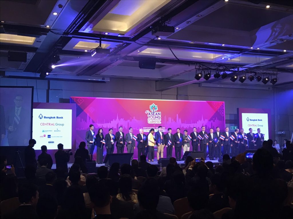 บริการให้เช่าจอ LED_Asian Young